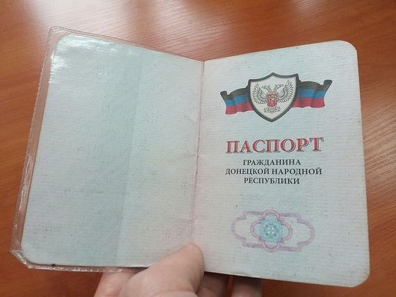 прописка в Якутске